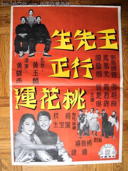 存款证明电子码